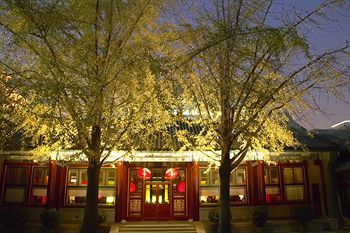 Hotel The China Club Peking Exterior foto