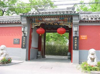 Hotel The China Club Peking Exterior foto