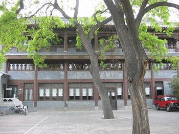 Hotel The China Club Peking Exterior foto